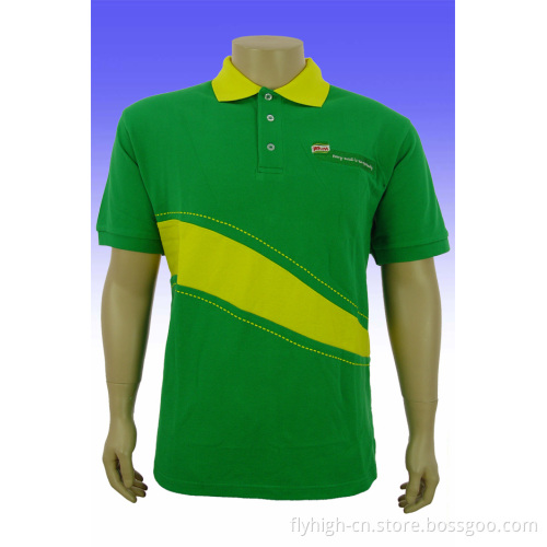 Good Looking Polo Shirt (046)